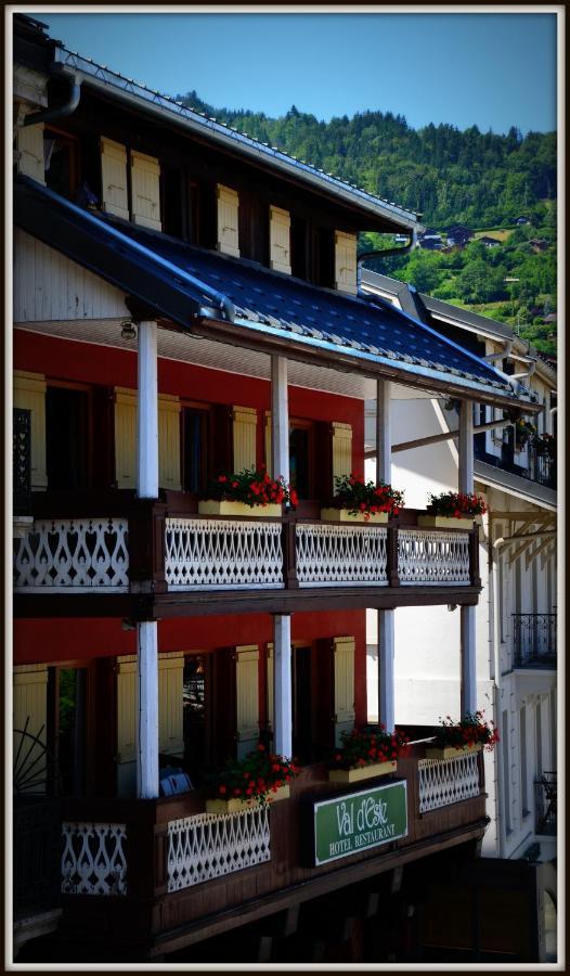 Hôtel Val d'Este Saint-Gervais-les-Bains Chambre photo
